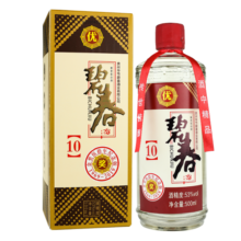 碧春【贵州老三春】碧春酒10酱香型53度高度白酒粮食高粱酒礼盒装送礼 53%vol 500mL 1瓶