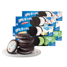 PLUS会员，需首购：（Oreo）奥利奥 夹心饼干 多口味组合 97gX6包