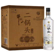 牛栏山二锅头 特10 清香型 白酒 52度 700ml*6瓶 整箱装 *2件