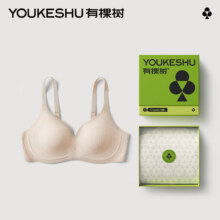 PLUS会员：有棵树凉感内衣女 氧肌肤 L*2件