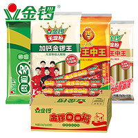 JL 金锣 火腿肠 金锣畅享 5口味组合装