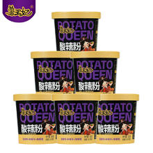 豫道食品 薯王妃酸辣粉128g*6桶整箱装红薯粉丝米线重庆风味方便速食夜宵