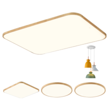 雷士（NVC）新中式led吸顶灯日式原木风智能客厅灯具餐厅灯卧室灯灯饰全屋 【三室两厅B】客厅+餐吊+卧室*3