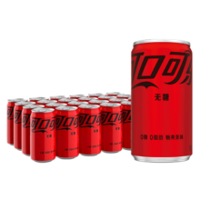 可口可乐零度可乐 无糖零卡碳酸饮料mini汽水200ml*24罐 新老包装随机发货