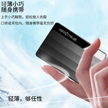 迈存 移动硬盘250g高速储存手机电脑500G硬盘外接