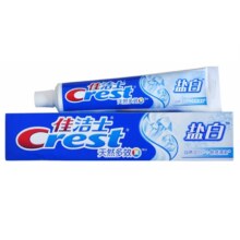 Plus会员、首购：佳洁士 天然多效牙膏 清凉薄荷香型 洁白牙齿 强根固齿 防蛀 盐白140g*2支