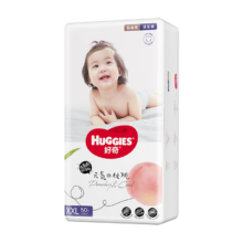PLUS会员：HUGGIES 好奇 铂金装系列 拉拉裤 XXL50片*2件