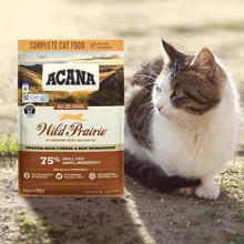 88VIP会员：ACANA 爱肯拿 农场盛宴鸡肉猫粮5.4kg*2
