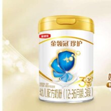 伊利 金领冠珍护3段 900g*2罐