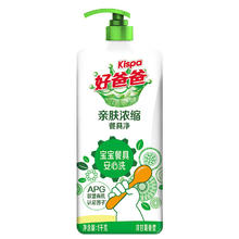 Kispa 好爸爸 亲肤浓缩餐具净 1kg 洋甘菊香