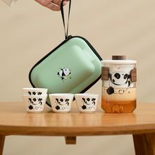 棠品 熊猫羊脂玉快客杯 一壶四杯