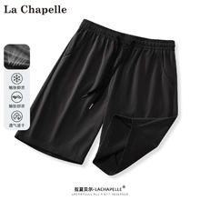 La Chapelle 男士冰丝五分裤 运动短裤