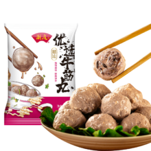 plus会员：潮庭 优选潮汕牛筋丸150g*7件
