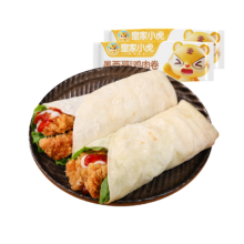 皇家小虎 墨西哥鸡肉卷 【香辣5袋+奥尔良*5袋】