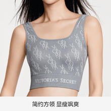 VICTORIA'S SECRET 夏日经典针织老花LOGO复古辣妹小背心无钢圈文胸内衣女内搭 11245111