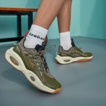 Reebok 锐步 SOLUTION MID 男款篮球鞋