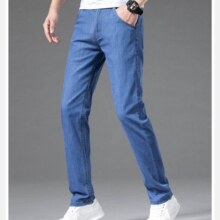 真维斯（Jeanswest）凉感冰丝夏季经典牛仔裤  多色多码