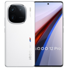 vivo iQOO 12Pro 16GB+512GB传奇版 2K E7 144Hz屏幕 大底主摄潜望式长焦 第三代骁龙 8  电竞手机