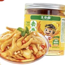 PLUS会员：王小卤 去骨凤爪  柠檬酸辣味 500g*4件