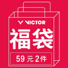 VICTOR 威克多 羽毛球服短袖短裤（两件装款式随机发货） 盲盒羽毛球服一件装 S