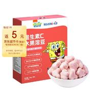 BEAZERO 未零 海绵宝宝 水果溶豆儿童零食16g