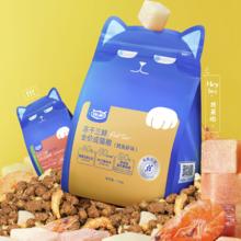 京东PLUS：WOWO 喔喔 全价无谷冻干三鲜猫粮 3kg