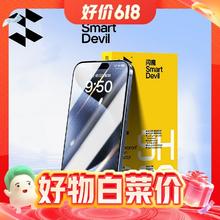 BOOX 文石 Note5+ 智能办公本 10.3英寸电子书阅读器 墨水屏电纸书电子纸 6+128GB