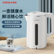 KONKA 康佳 KEK-W1806 保温电水壶 1.8L 白色