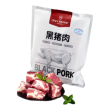 1号会员店黑猪脆骨软排1.2kg 糖醋排骨红烧排骨食材 猪肉生鲜