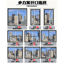 曾牛 防蚊纱窗纱网 整片款 50*60cm