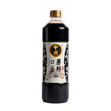 中坝 口蘑当鲜0添加特级酱油1L家用厨房炒菜调料黄豆酿造生抽升级款