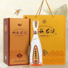 puls会员：双沟 珍宝坊君坊 浓香型41.8度 520mL*2瓶