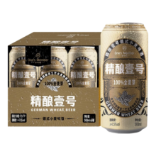 1号会员店 精酿壹号 德式小麦白啤酒 500mI*6听