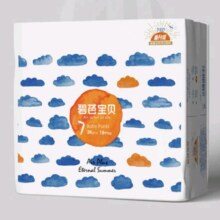 plus会员：碧芭宝贝 盛夏光年训练裤XXXL【26片】*2件 多种尺码