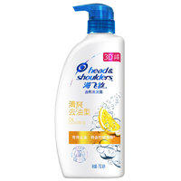 海飞丝 去屑洗发露1000ml 清爽去油型