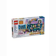 百亿补贴：LEGO 乐高 小黄人系列75581小黄人派对巴士儿童益智