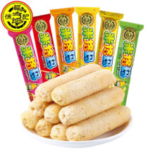 临期：徐福记米格玛糙米卷  玉米米果卷500g *2件