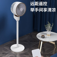 SHARP 夏普 PJｰCD603B 空气循环扇