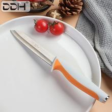 可用签到红包 家用高品质不锈钢水果刀西瓜刀