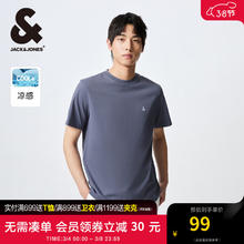 杰克琼斯 杰克·琼斯（JACK&JONES）男装T恤男春夏无忧搭舒适男士短袖