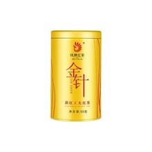 凤牌 凤庆滇红茶 2024年 特级 金针 金芽茶 蜜香型 60g