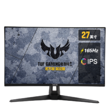 ASUS 华硕 TUF 23.8英寸电竞显示器 电脑 B 带音响 VG249Q1A