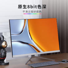 LGOT LG OT显示器24英寸22寸24寸IPS屏高清4K165HZ直面曲面27寸台 241K++
