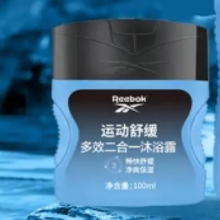 REEBOK 锐步 男士 沐浴乳洗发膏二合一 舒缓100ml沐浴露