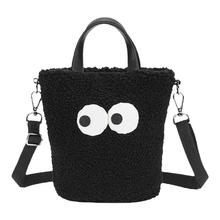 LeSportsac 乐播诗可爱卡通毛毛绒包外出小众水桶包包手提斜挎包女