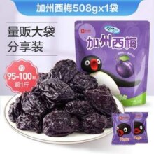 良品铺子 加州西梅 508g