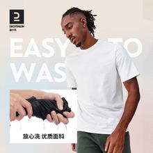 DECATHLON 迪卡侬 男款透气运动T恤 8648809