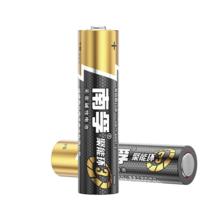 京东PLUS：NANFU 南孚 LR03 7号碱性电池 1.5V 40粒装