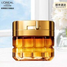 欧莱雅（LOREAL） 小蜜罐面霜 1瓶