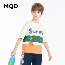 MQD 马骑顿 夏季新款夏装童装男童儿童短袖T恤圆领拼色图案宽松印花上衣
